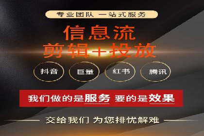 百度推广费用透明化：某行业具体收费案例分析